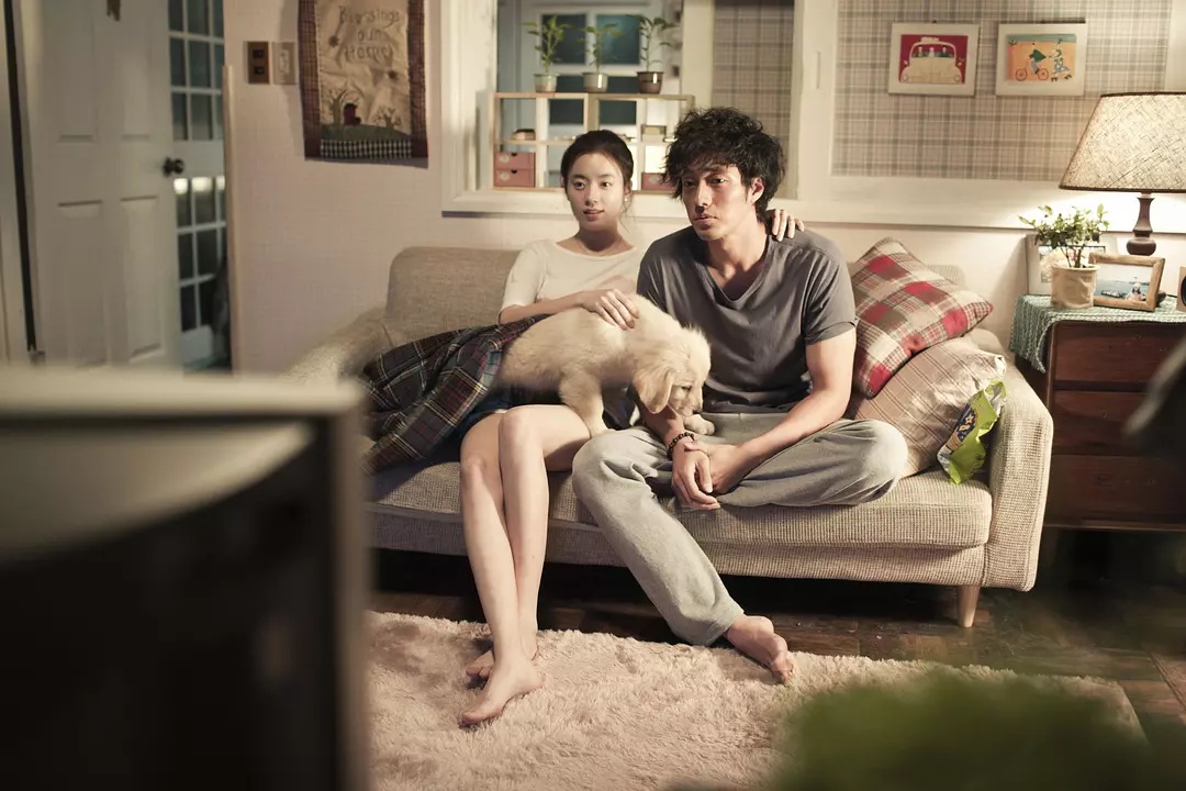 You and i korean full movie