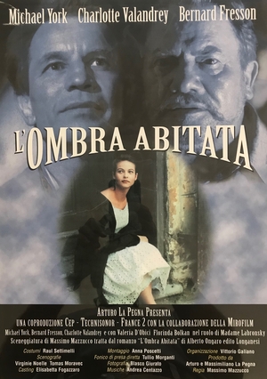 Тень поцелуя