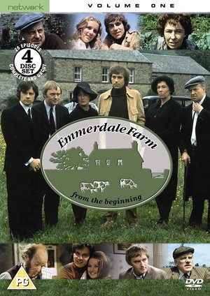 Ферма Эммердейл