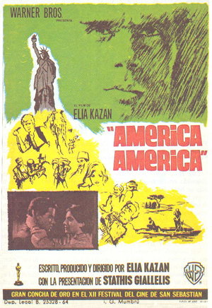 Америка, Америка