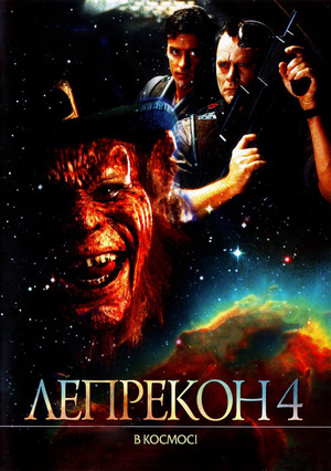 Лепрекон 4: У космосі