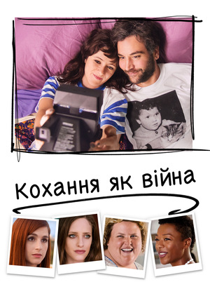 Соціальні тварини