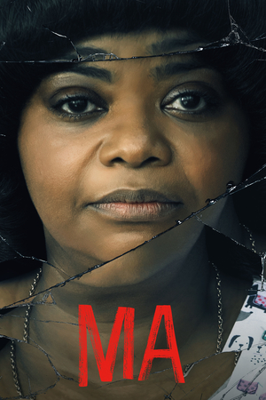 Ма