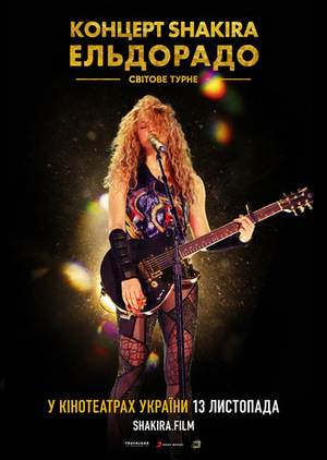 Shakira In Concert: El Dorado World Tour