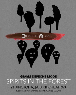 Depeche Mode: Spirits in the Forest