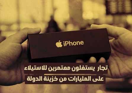 ملفات تفاعلية