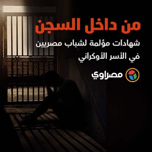 ملفات تفاعلية